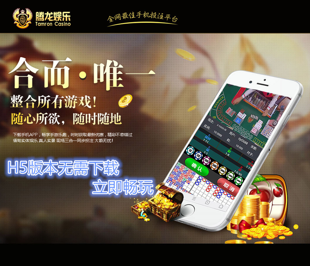重型装备案例