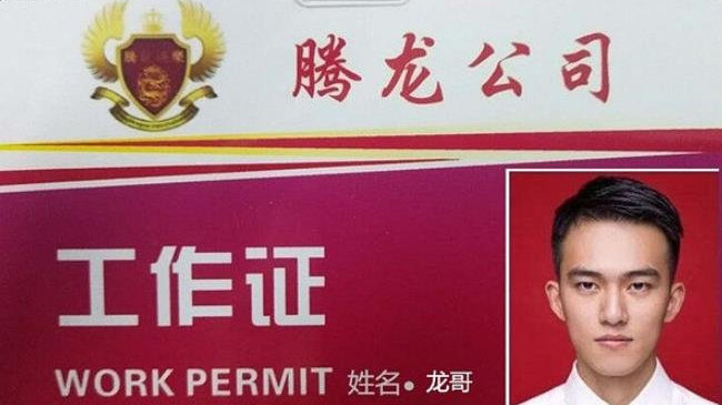 工业机器人应用
