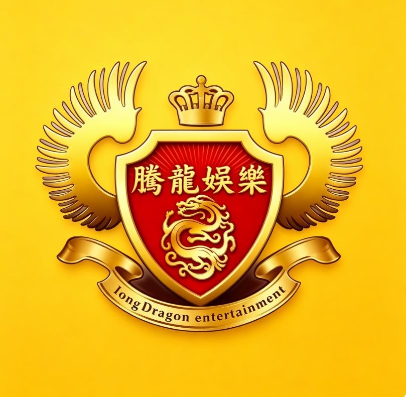 数字化车间系统