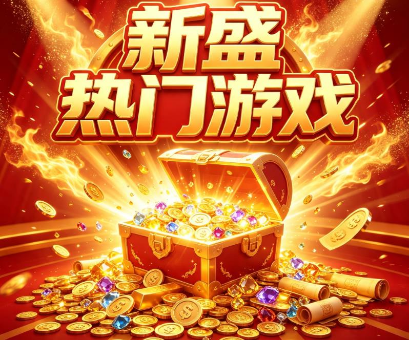 智能传感器